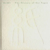 KAMI