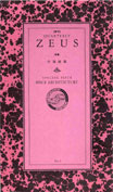 ZEUS